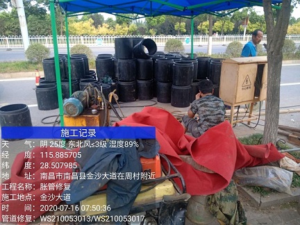 芒康管道短管置换-管道顶管-炜誉市政