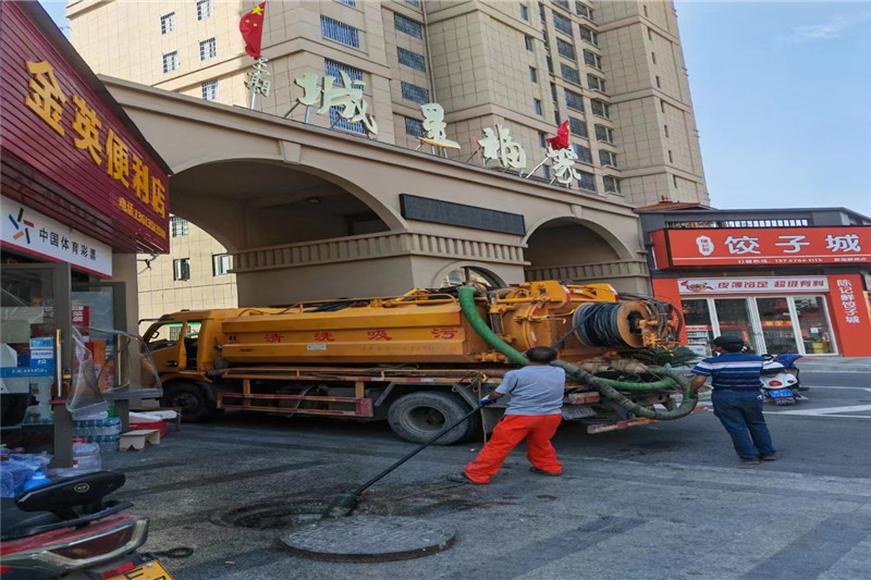 芒康管道清淤的危害性？炜誉市政工程有限公司