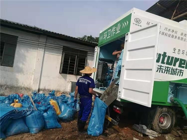 芒康工业污泥压干处理
